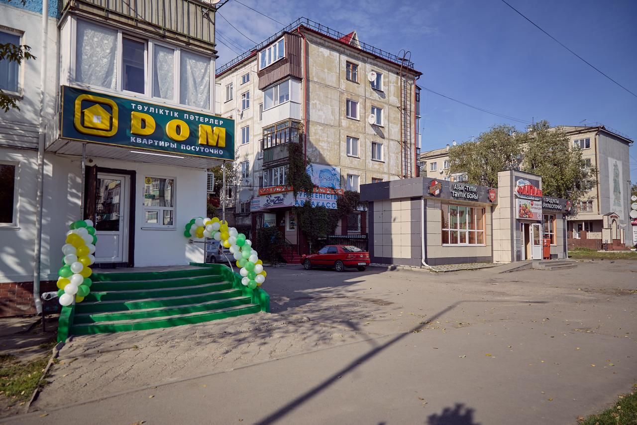 Апартаменты Sakura Apartment Петропавловск-9